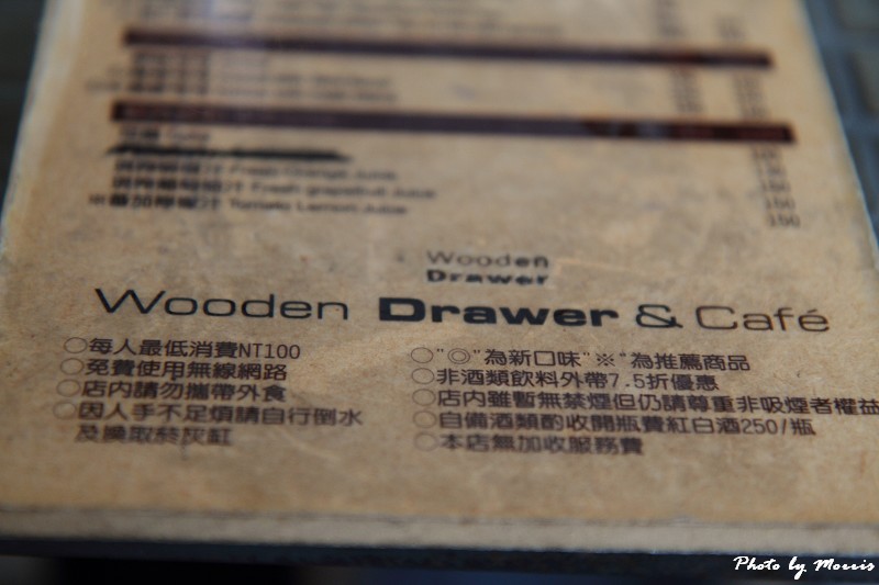 木抽屜 Wooden Drawer
