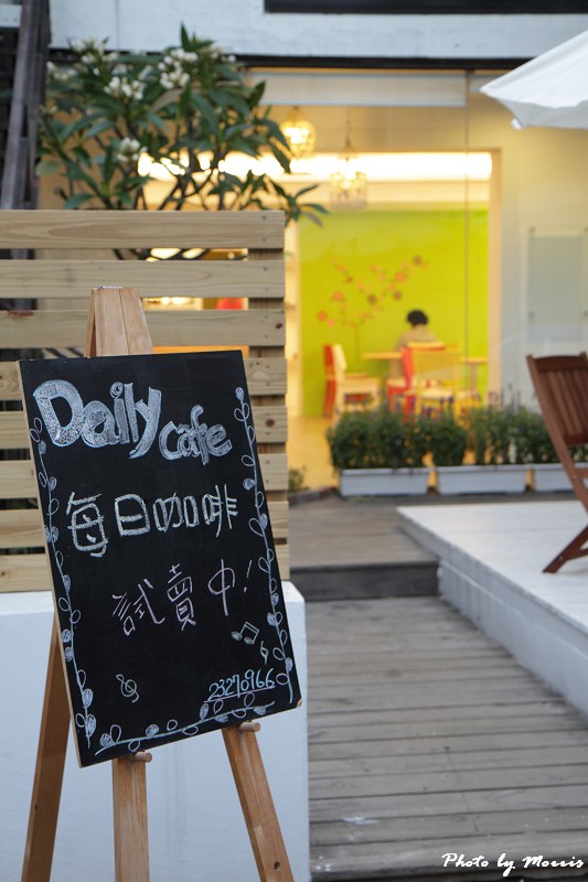 Daily Cafe 每日咖啡 (50)
