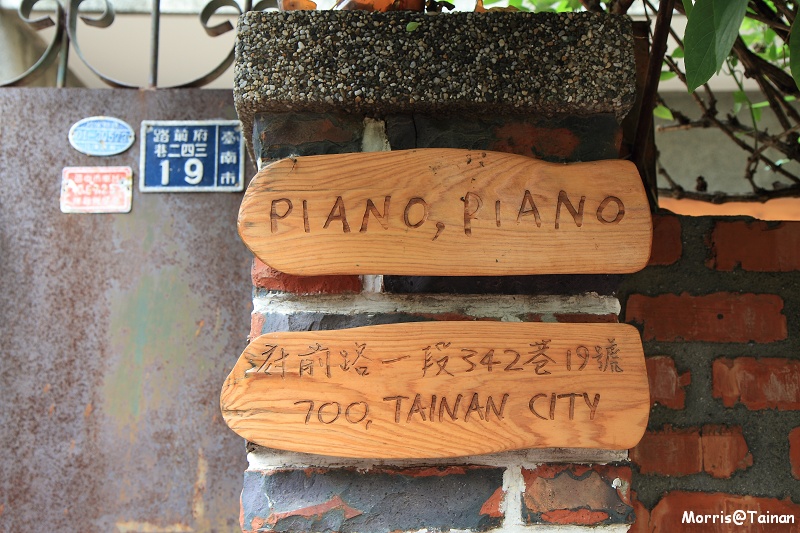 piano piano (1)