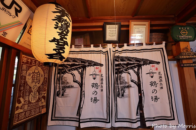 2015snowjapan50