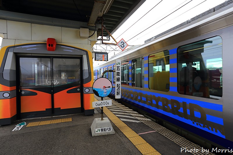 2015snowjapan60