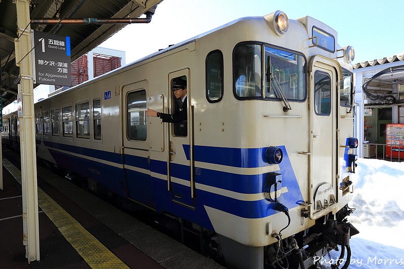 2015snowjapan68