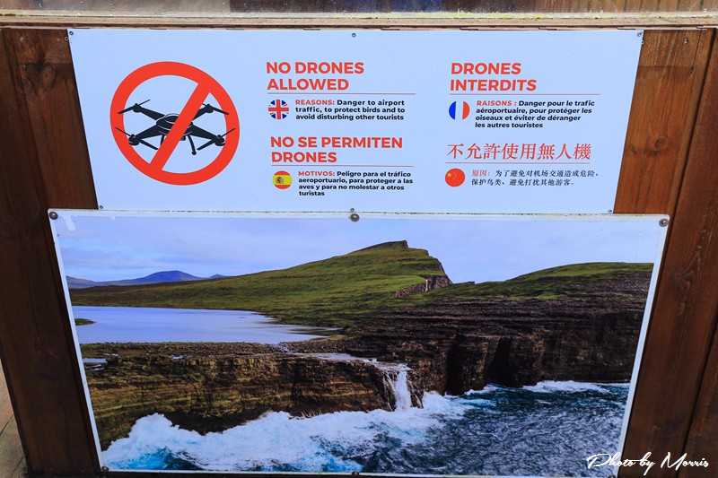 【法羅群島】瑟沃格湖 Sørvágsvatn 難以置信的海上懸湖奇景 6 Sorvagsvatn05