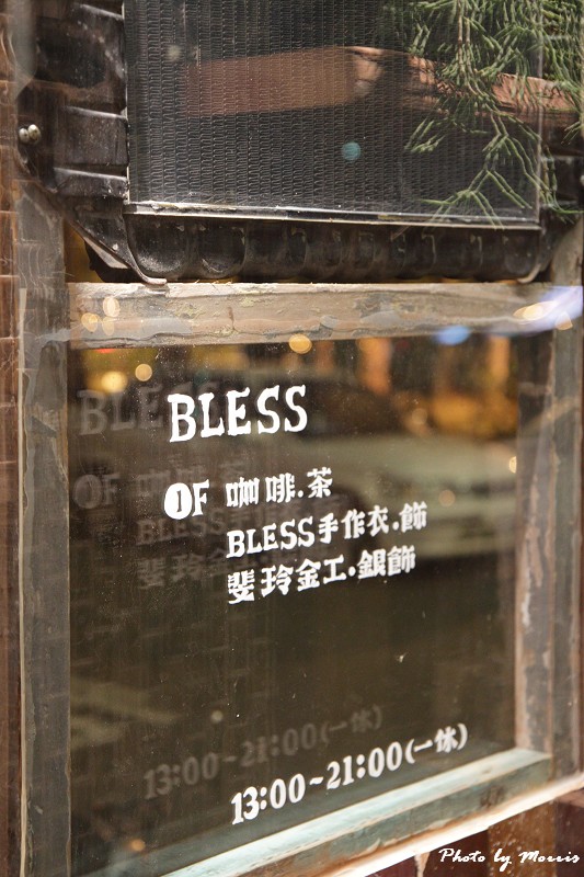 bless (44)