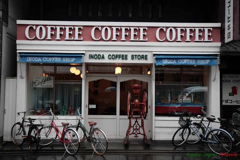 INODA Coffee (12)