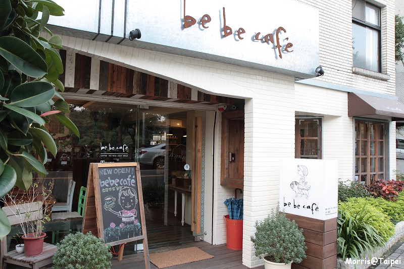 be be cafe (17)