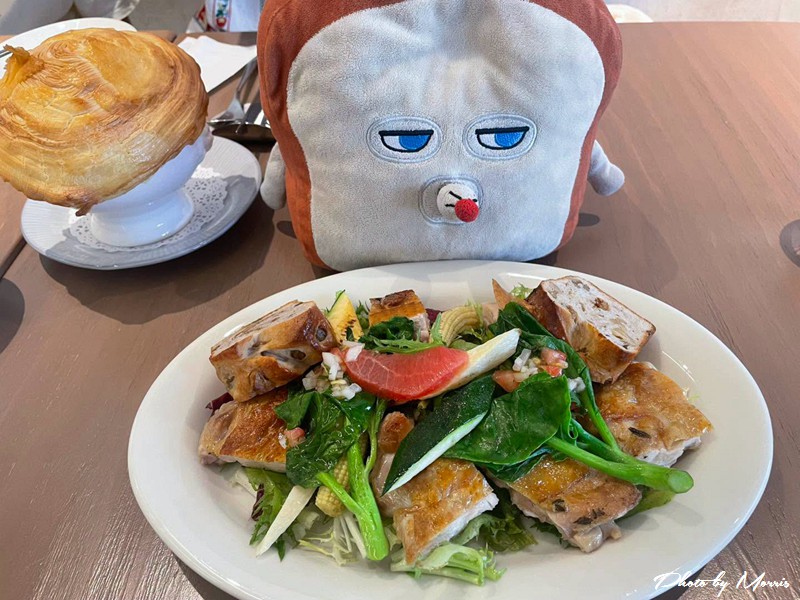 nukabakery13