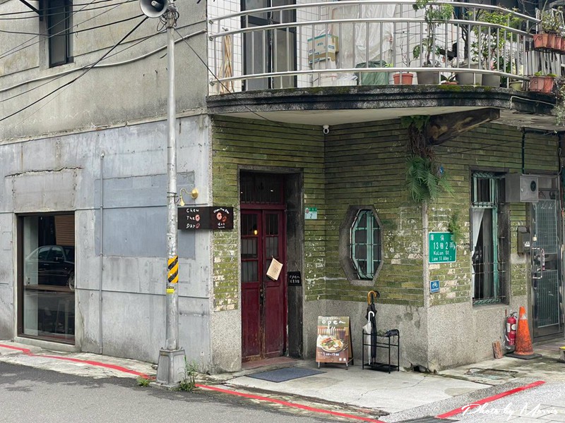 【台北】Chew The Day 嚼日子 老宅貝果專賣店 2 chewtheday02
