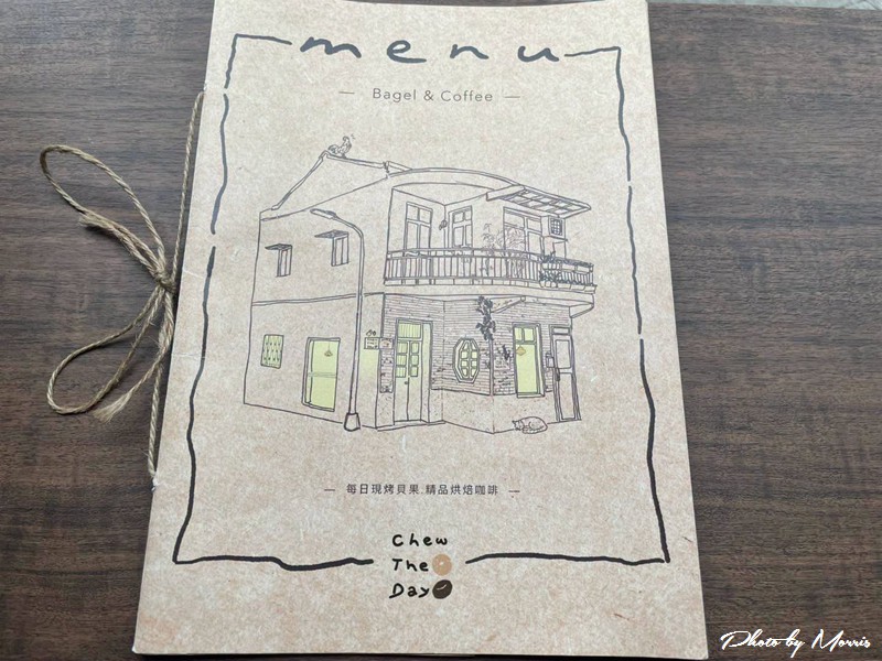 【台北】Chew The Day 嚼日子 老宅貝果專賣店 10 chewtheday10