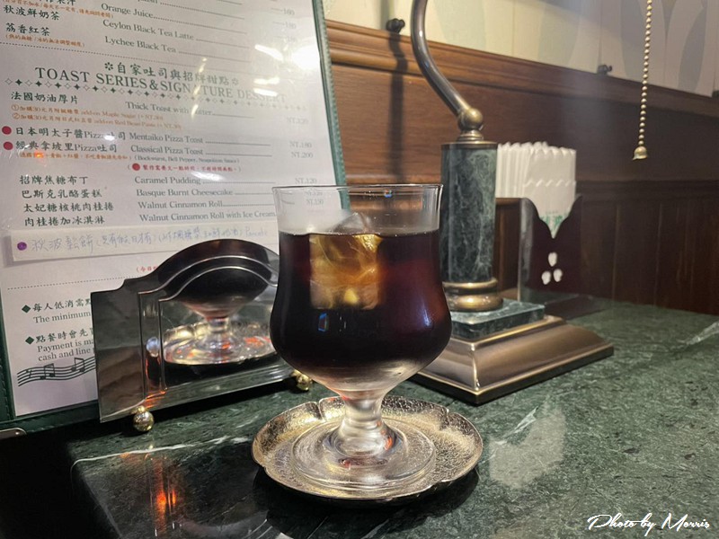 qiubocoffee13