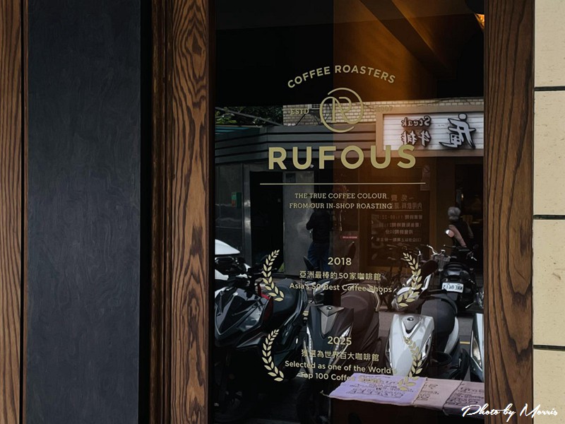 【台北】Rufous Coffee Roasters 2 日式喫茶空間超迷人 1 Rufous Coffee Roasters 2