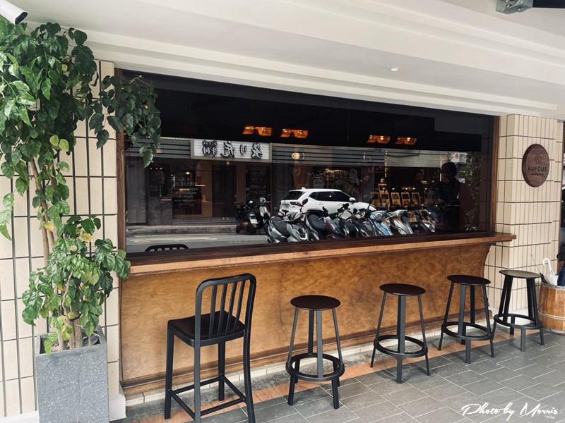 rufouscafe03