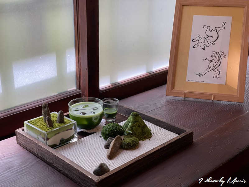 yamamotoya19