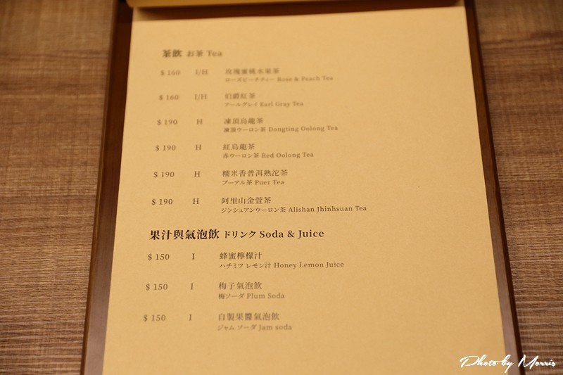 miyakecafe13